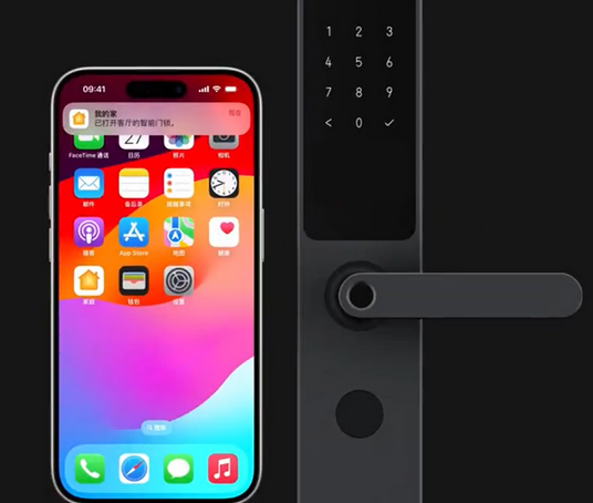 安义iPhone维修站分享在iPhone上使用家庭钥匙开启智能门锁 