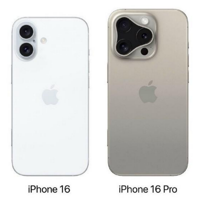 安义苹果16维修网点分享iPhone16系列提升明显吗 