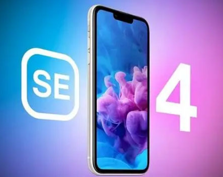 安义苹果SE维修分享iPhoneSE受众群体是哪些 