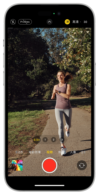 安义苹果14维修店分享iPhone 14 机型使用“运动模式”拍摄更稳定的视频 