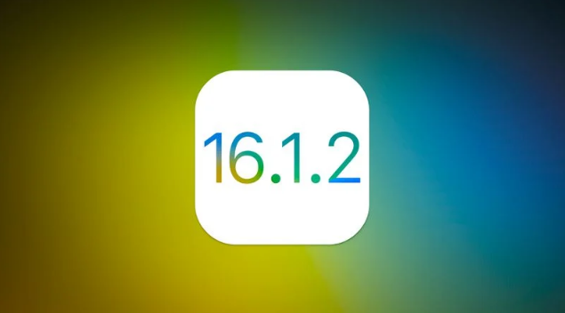 安义苹果维修分享iOS 16.2有Bug能降级吗？ iOS 16.1.2已关闭验证 