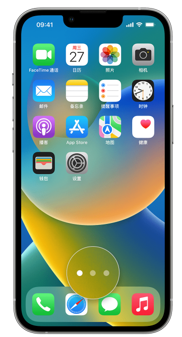 安义苹果手机维修分享iPhone 已安装的应用不见了怎么办 