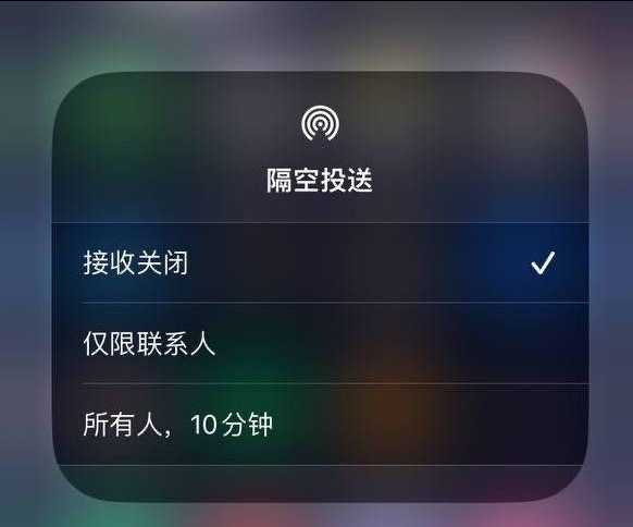 安义苹果手机维修分享iOS 16.1.1 正式版修复了哪些问题 