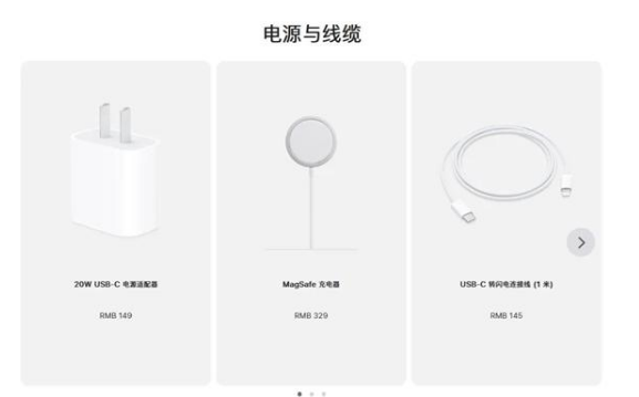 安义苹果手机维修分享相比iPhone 14，iPhone 15有哪些变化和改进 