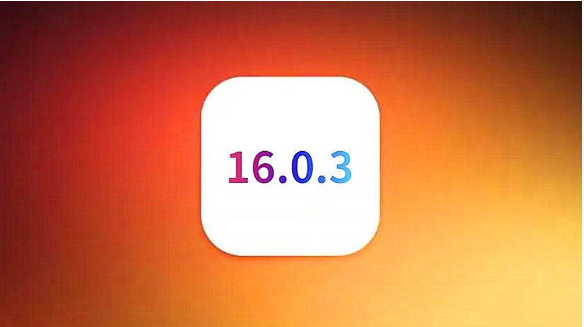 安义苹果手机维修分享iOS16.0.3正式版值得更新吗 