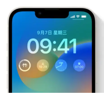 安义苹果手机维修分享iOS16锁屏时间字体修改教程 