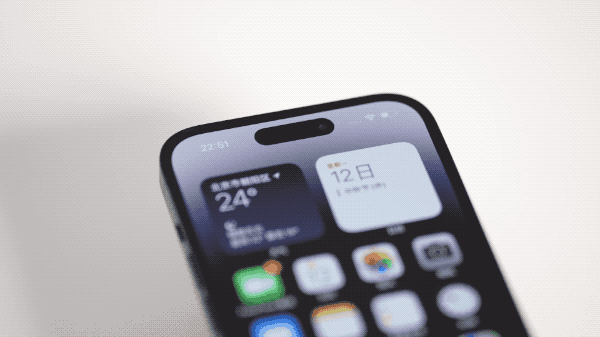 安义苹果14维修分享如何告诉别人你换了iPhone 14 Pro 