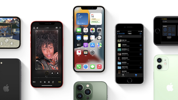 安义苹果手机维修分享iPhone14Pro涨价吗 