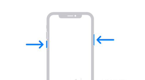 安义苹果13维修分享iPhone13屏幕失灵怎么办 