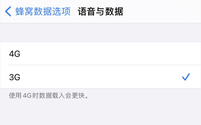 安义苹果手机维修分享iPhone 更新系统后找不到“个人热点”选项怎么办 