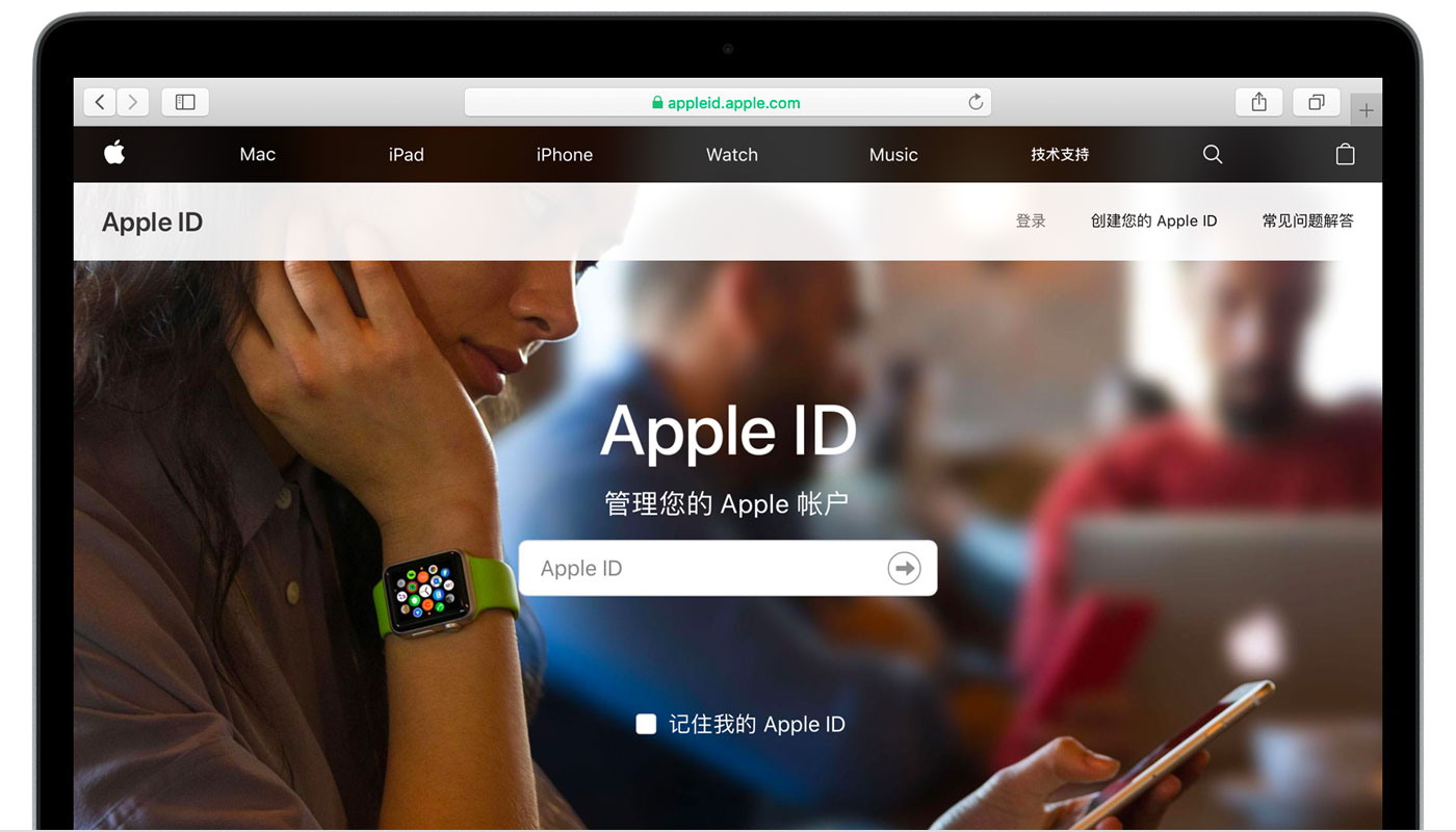 安义苹果手机维修分享iPhone 用户需注意 