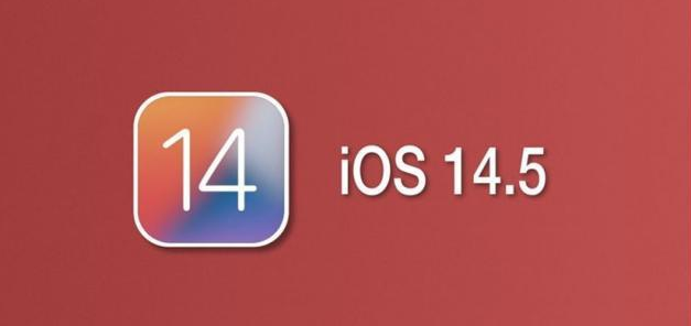 安义苹果手机维修分享iOS14.5正式版本周要到 