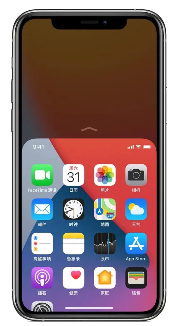 安义苹果手机维修分享iPhone 12单手点按屏幕使用方法 