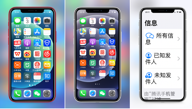 安义苹果手机维修分享iPhone12老人模式如何开启 