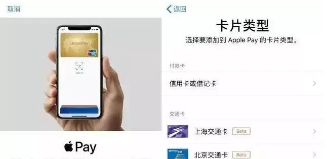 安义苹果手机维修分享iPhone12 手机NFC使用方法 