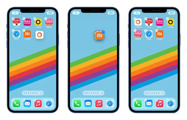 安义苹果手机维修分享iPhone 12如何批量移动 App 图标 