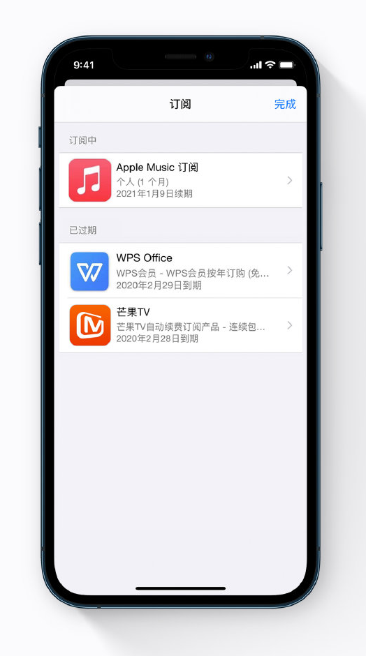 安义苹果手机维修分享小技巧 