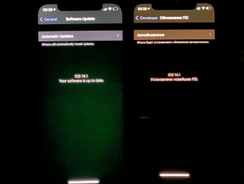 安义苹果手机维修分享iPhone12问题汇总 