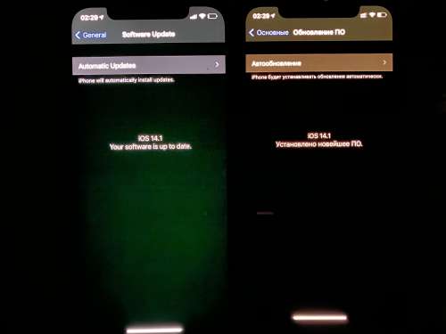 安义苹果手机维修分享iPhone 12 显示黑色画面时发绿光怎么办 