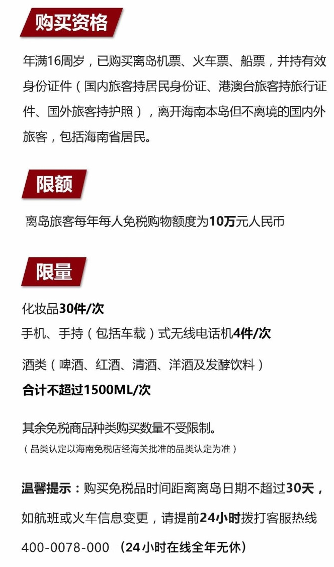 安义苹果手机维修分享琼版 iPhone 12 售价 4784 元起，如何才能买到 