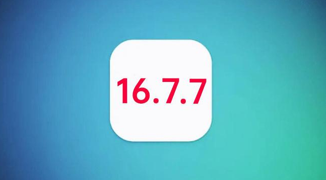 安义苹果手机维修分享iOS 16.7.7正式版升级_iOS 16.7.7 正式版一键刷机教程 