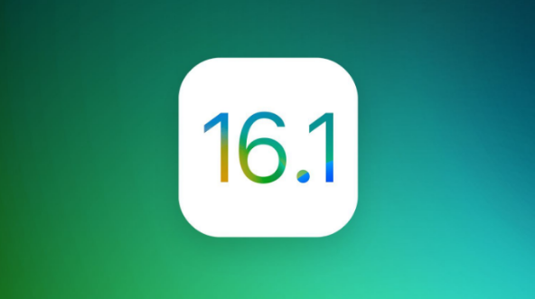 安义苹果手机维修分享iOS 16.1 RC版升级_iOS 16.1 RC版一键刷机教程 