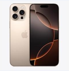 安义苹果维修点分享iPhone 16 Pro Max黑屏小众问题解析 